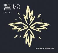 TOMORROW X TOGETHER - CHIKAI [Limited Edition A] [New ]