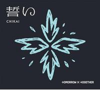 TOMORROW X TOGETHER - CHIKAI [Limited Edition B]