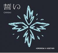 TOMORROW X TOGETHER - CHIKAI [Limited Edition B] [New ]