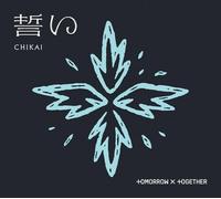Tomorrow X Together - Chikai
