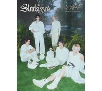 Tomorrow X Together – Starkissed – CD – Limited Edition A (US Import)