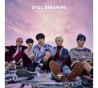 Tomorrow X Together - Still Dreaming