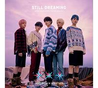 Tomorrow X Together - Still Dreaming [w/ DVD, Limited Edition / Type B]