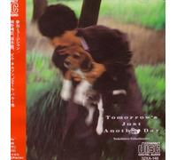 Tomorrow's Just Another Day