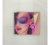 Tomoyasu Hotei - Destiny Rose