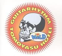 Tomoyasu Hotei - Guitarhythm Wild