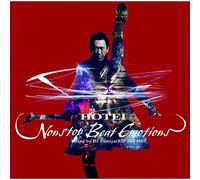 Tomoyasu Hotei - Non Stop Hotei [Japan CD] UPCY-7169