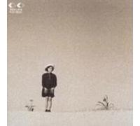 Tomoyo Harada - Kako