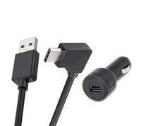 TomTom Car Charger and USB-A to USB-C Cable for 5”, 6" and 7" Sat Navs with USB-C port (e.g GO Classic (2nd gen), GO Superior, GO Navigator (2nd gen), GO Camper Max (2nd gen), GO Expert Plus)