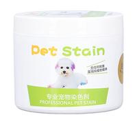 Tomvorks Dog Hair Coloring Agent Semi Permanent Pet Hair Dye for DIY Grooming Stylish Pets 100ml (Gold)