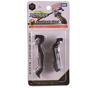 TOMY Beyblade Burst B-114 Grip Black, Child, Little Kid, Beyblade Top, Launcher