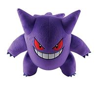 TOMY Pokémon Gengar Plush, Large