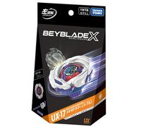 Tomy Takara Meteor Dragoon 3-70J Beyblade X Burst Launcher UX-17 Official