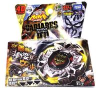 Tomy Takara Variares D:D Beyblade Metal Fusion Fury BB114 New In Box