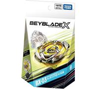 Tomy Takara Wizard Arrow 4-80B Beyblade X Burst Booster Launcher BX03 Official