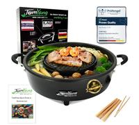 TomYang Hot Pot Electric, Original Thai Grill Hotpot, Thai BBQ Multi Cooker | Incl. 4 Grill Tongs & Quick Start Guide, Swiss Coating, German Design, More than 100 Recipe Videos, Korean food, Chinese pot