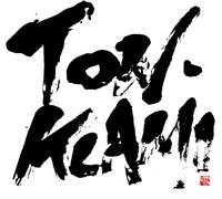 Ton Klami (Masahiko Satoh • Kang Tae-Hwan • Midori Takada) - Ton Klami