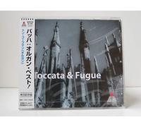 Ton Koopman - Bach: Organ Works [Import]