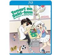 Tonari No Seki-kun: The Master Of Killing Time [Blu-ray]