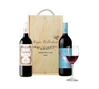 Tondeluna & Vallemayor Personalised Rioja Classic Spanish Red Wine Gift Set Collection (2 x 75cl) | Premium Spanish Rioja Duo in Double Wooden Gift Box | Tempranillo | 13.5% ABV