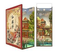 Tonecheer DIY Book Nook Kit, Dream of Red Mansions 3D Puzzle Wooden Miniature House Kit for Adults, Booknook Set Dollhouse Bookshelf Decor Bookend with Dust Cover and LEDs