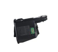 Toner Box Fit For Kyocera FS1060 TK-1120 TK-1122 TK-1124 | Fit For Kyocera FS1060 1125 1025 TK-1120 TK-1122 TK-1124(TK-1124 AP)