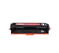 Toner Cartridge, Compatible with Canon, CRG-075 CRG-075H
