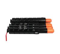 Toner Cartridge Compatible With NPG48 GPR-33 GPR33 EXV-31 IRC7055 IRC7065 IRC7260 IRC7270 Color Copier(Y)