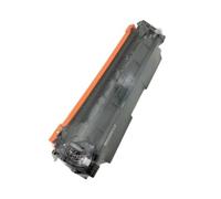 Toner Cartridge For Canon MF269dw MF263dn LBP160 LBP162dw MF264dw MF269dn CRG051 CF230A CRG051H CF230X(CRG051H CF230X)