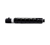toner cartridges， 1PCS NPG71 GPR55 C-EXV 51 Toner Cartridge,Compatible For Canon IR ADV C5560 C5540 C5550 C5535 Compatible Toner,for Cartridge(1PCS Black)