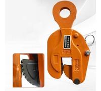 Tong Clamps Heavy Duty Vertical Plate Lifting Clamp Sheet Metal Lifting Clamp for Welding and Building Moving Heavy Plates Lifter(5T)