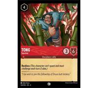 Tong - Survivor | Ursula's Return
