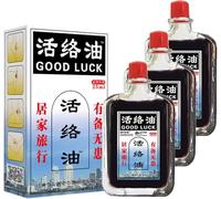 Tongluo Zhitong Huo Luo Oil Self-Heating Massage Oil Gentle Chinese Herbal Formula Huo Luo Oil for Knee Joints Shoulder and Neck