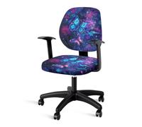 Tongluoye Galaxy Butterfly Computer Chair Covers Stretchable Office Chair Cover Dorm Computer Rotating Chair Slipcover 2 Piece Washable Seat and Back Cover Desk Chair Seat Cushion Protectors Purple