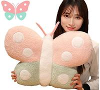 TONGSONG Cute Pillow Plush Butterfly Stuffed Animal Stuff Butterfly Plush Pillow Toys Kawaii Soft Butterfly Pillow Hugging Stuffed Butterfly Gift for Kids Home Decor