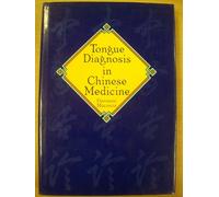 Tongue Diagnosis in Chinese Medicine