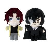 Tongyundacheng 2pcs Anime Bungo Stray Dogs Soft Figure Dazai Osamu Oda Sakunosuke Stuffed Pillow 20cm Cute Character Throw Pillow Cushion Home Sofa Decoration for Fans