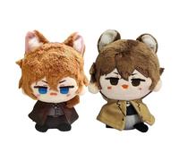 Tongyundacheng 2pcs Dazai Osamu Nakahara Chuuya Soft Figures Anime Bungo Stray Dogs Soft Stuffed Figure Cute Keychain Bags Pendant for Fans Collection Gift