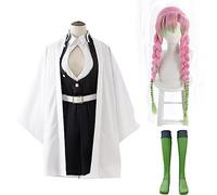 Tongyundacheng Anime Cosplay Costume Kanroji Mitsuri Cosplay Kimono, Kimetsu No Yaiba Halloween Outfit with Wig
