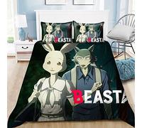 Tongyundacheng Beastars Anime 3 Pieces Bedding Set Legoshi Haru Cosplay Printed Duvet Cover Set Soft Microfiber Quilt Cover with 2 Pillowcases - King (230x220 cm)