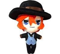 Tongyundacheng Bungo Stray Dogs Plush Pillow Doll 20cm, Dazai Osamu Ryunosuke Nakahara Chuuya Manga Character Figures Anime Stuffed Cute Soft Plushie Dolls Decorative