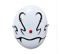Tongyundacheng Rimuru Tempest Mask That Time I Got Reincarnated as a Slime Cosplay White Mask for Halloween Party Masquerade Accessories