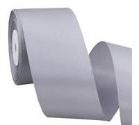 TONIFUL 2 Inch x 25 Yards Wide Silver Satin Ribbon Solid Fabric Ribbon for Gift Wrapping Crafts Chair Sash Eternal Flower Invitation Cards Hair Bows Sewing Party Wedding Decoration