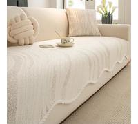 TONINMM Non Slip Sofa Cover Textured Leaf Pattern With Bobble Trim, For Straight And Sectional Sofas In Calm Modern Rooms-beige-70 * 180cm