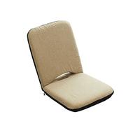 Tonuuoei Portable Floor Chair, Modern Upholstered Chair with Backrest Foldable Meditation Cushion Adjustable Single