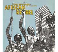 Tony Benjamin & The Sane Inmates - African Rebel