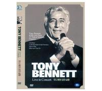 Tony Bennett Live in Concert (2001) All Region
