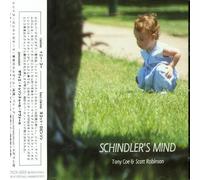 Tony Coe - Schindler's Mind [Import]