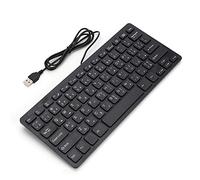 Tonysa Arabic Keyboard, USB Interface Wired Mini Portable Arabic Keyboard, Plug and Play Ultra-thin 78 Keys