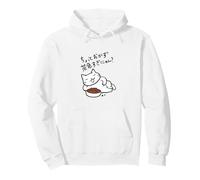 Too brown side dishes? Pullover Hoodie